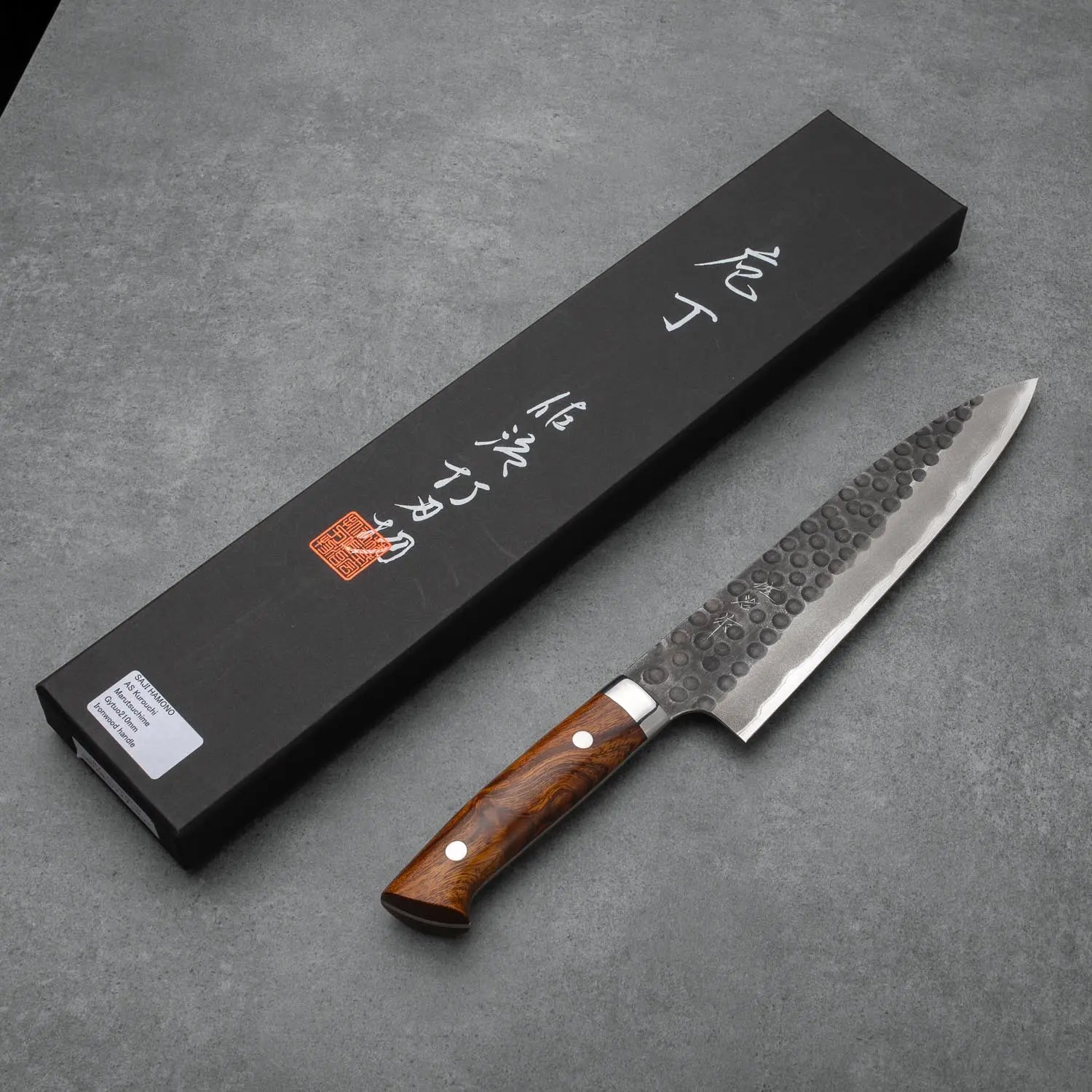 GYUTO - Kalapált - Vasfa markolat - Aogami Super - 210mm