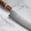 Ryusen - Fukakuryu Wa széria - ATS314 63 réteg damaszk - KIRITSUKE GYUTO - 210mm