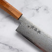 Ryusen - Fukakuryu Wa széria - ATS314 63 réteg damaszk - NAKIRI - 155mm