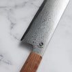 Ryusen - Fukakuryu Wa széria - ATS314 63 réteg damaszk - NAKIRI - 155mm