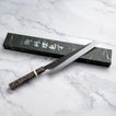 YOSHIKANE - Shirogami 2# - Kurouchi Stainless Clad - SUJIHIKI - 240mm