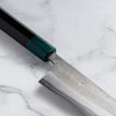 YOSHIKANE - SKD - Nashiji - GYUTO - 210 mm