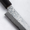 Daruma Hamono - SGStrix - Damascus - PETTY - 120 mm
