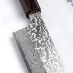 Daruma Hamono - SGStrix - Damascus - GYUTO Japán szakácskés - 180 mm