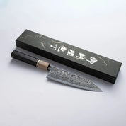 HATSUKOKORO - Rhyuhyo Kurozume Damscus - SG2 - BUNKA - 180mm