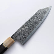 HATSUKOKORO - Rhyuhyo Kurozume Damscus - SG2 - BUNKA - 180mm