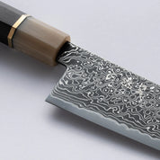 HATSUKOKORO - Rhyuhyo Kurozume Damscus - SG2 - BUNKA - 180mm