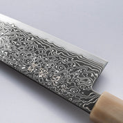 HATSUKOKORO - Rhyuhyo Kurozume Damscus - SG2 - BUNKA - 180mm