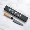 HATSUKOKORO Ginrei Ginsan - PETTY - 130 mm