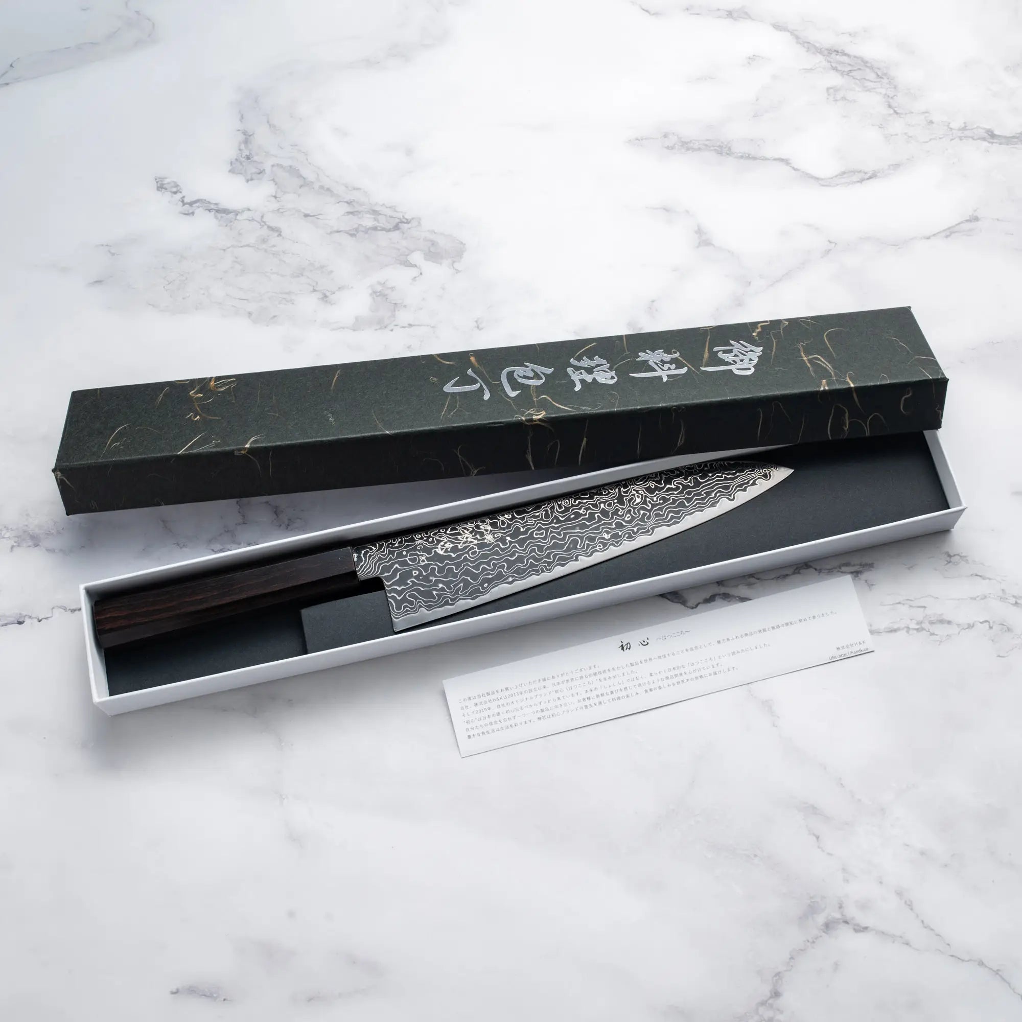 HATSUKOKORO Ryuhyo Kurozume Damascus GYUTO - 210/240 mm