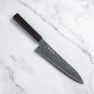 HATSUKOKORO - Ryuhyo Kurozume Damascus - SG2 - GYUTO - 210/240 mm