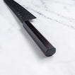 HATSUKOKORO - Ryuhyo Kurozume Damascus - SG2 - GYUTO - 210/240 mm