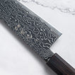 HATSUKOKORO - Ryuhyo Kurozume Damascus - SG2 - GYUTO - 210/240 mm