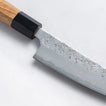 HATSUKOKORO Ginrei Ginsan - PETTY - 130 mm