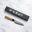 HATSUKOKORO Ginrei Ginsan - KIRITSUKE-PETTY - 125 mm