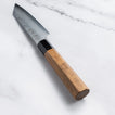 HATSUKOKORO Ginrei Ginsan - KIRITSUKE-PETTY - 125 mm