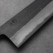 NAKIRI - Kumokage Sorozat - Damaszk - Teak fa - Blue #2 - 165mm