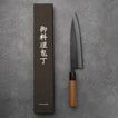 GYUTO - Kumokage Sorozat - Damaszk - Teakfa - Blue #2 - 240mm