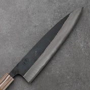 GYUTO - Kumokage Sorozat - Damaszk - Teak fa  - Blue #2 - 210mm