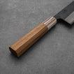 GYUTO - Kumokage Sorozat - Damaszk - Teak fa  - Blue #2 - 210mm