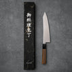 HATSUKOKORO - ATS-34 - 3 layer - KIRITSUKE GYUTO - 210 mm