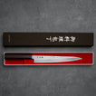 HATSUKOKORO - Hayabusa - VG10 -  Damascus Tsuchime - SUJIHIKI - 270 mm