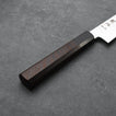 HATSUKOKORO - Hayabusa - VG10 -  Damascus Tsuchime - SUJIHIKI - 270 mm