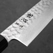 HATSUKOKORO - Hayabusa - VG10 -  Damascus Tsuchime - SUJIHIKI - 270 mm