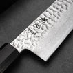 GYUTO - VG-10 - Damaszk - Wenge - 240 mm