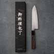 SANTOKU - ZDP-189 - Damaszk - Wenge - 170 mm