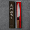PETTY - Silver #3 - Migaki sorozat - Teakfa + Vizibivaly gallér - 150 mm