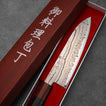 SANTOKU - Blue #2 - Hayabusa Rainbow Damascus - Wenge - 180 mm