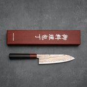 SANTOKU - Blue #2 - Hayabusa Rainbow Damascus - Wenge - 180 mm