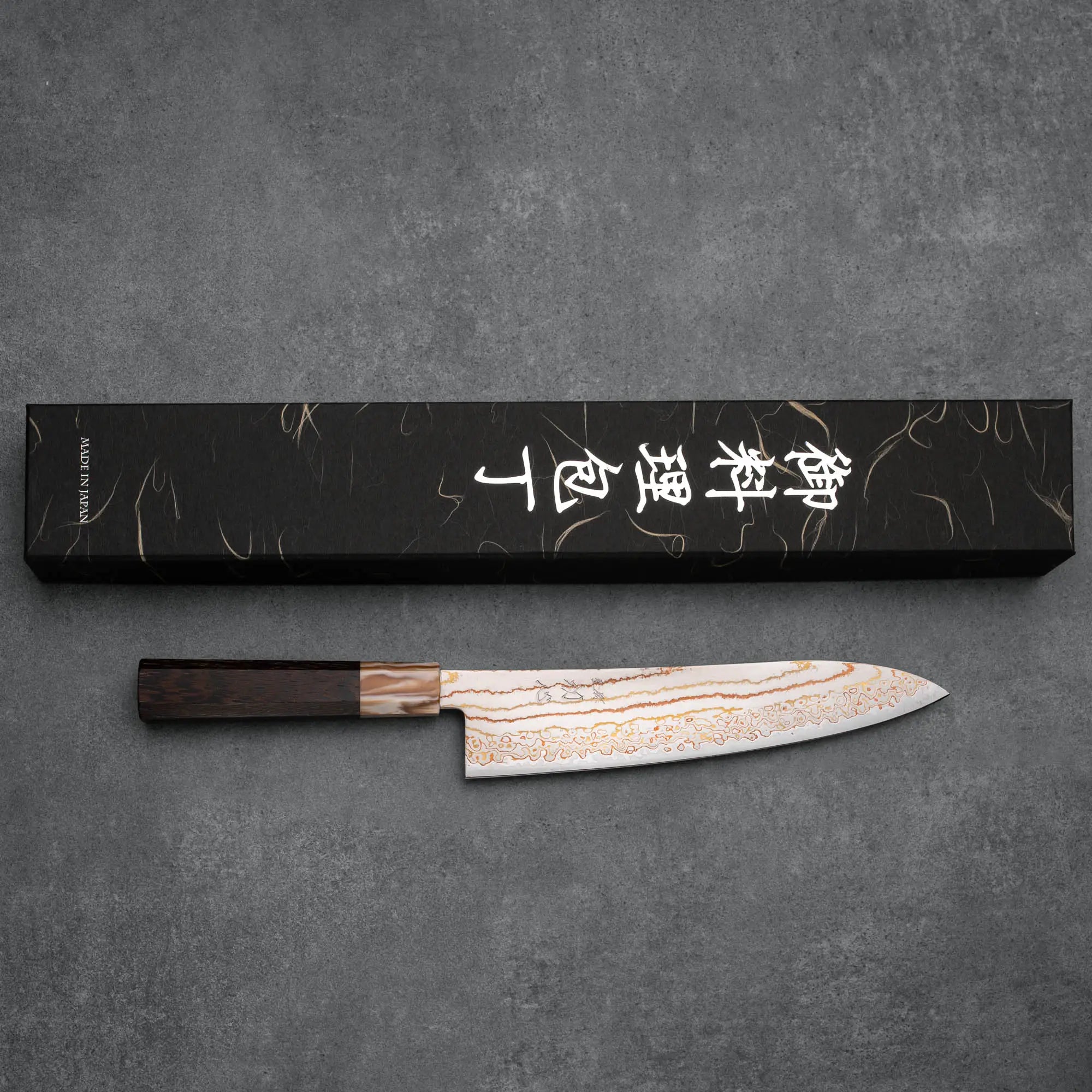 GYUTO - Blue #2 - Hayabusa Rainbow Damascus - Wenge - 210 mm