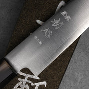 PETTY - Silver #3 - Migaki sorozat - Teakfa + Vizibivaly gallér - 150 mm