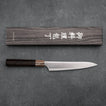 Hatsukokoro PETTY - Aogami Super - Migaki sorozat - Wenge - 150mm