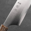 SANTOKU - Aogami Super - Migaki sorozat - Wenge - 180 mm