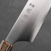 SANTOKU - Aogami Super - Migaki sorozat - Wenge - 180 mm