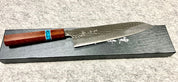 GYUTO - Senko Sorozat - Padukfa Türkiz Betéttel - R2/SPG2 - 210mm