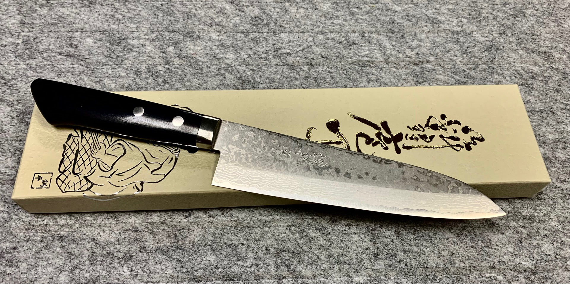 GYUTO - Damascus - VG-10 - 180mm