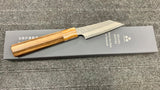 KIRITSUKE PETTY - Kurouchi Tsuchime - SG2 -  95/120 mm