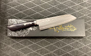 SANTOKU - Damaszk - Kalapált - VG-10 - 165mm