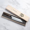 Seki Kanetsugu Zuiun SG/2 KIRITSUKE SANTOKU - 180 mm