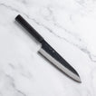 NIGARA Hamono - SG2 - Kurouchi Tsuchime - GYUTO / Szakácskés - 210 mm