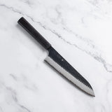 NIGARA Hamono - SG2 - Kurouchi Tsuchime - GYUTO / Szakácskés - 210 mm