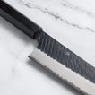 NIGARA Hamono - SG2 - Kurouchi Tsuchime - GYUTO / Szakácskés - 210 mm