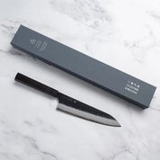 NIGARA Hamono - SG2 - Kurouchi Tsuchime - GYUTO / Szakácskés - 210 mm