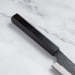 NIGARA - SG2 - Kurouchi Tsuchime - Sakimaru SUJIHIKI / Szeletelő kés - 270 mm