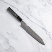 NIGARA - SG2 - Anmon Damascus - Kiritsuke SUJIHIKI / Szeletelő kés - 255 mm