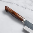 NIGARA - SG2 - Kurouchi Tsuchime - GYUTO / Szakácskés - 210 mm